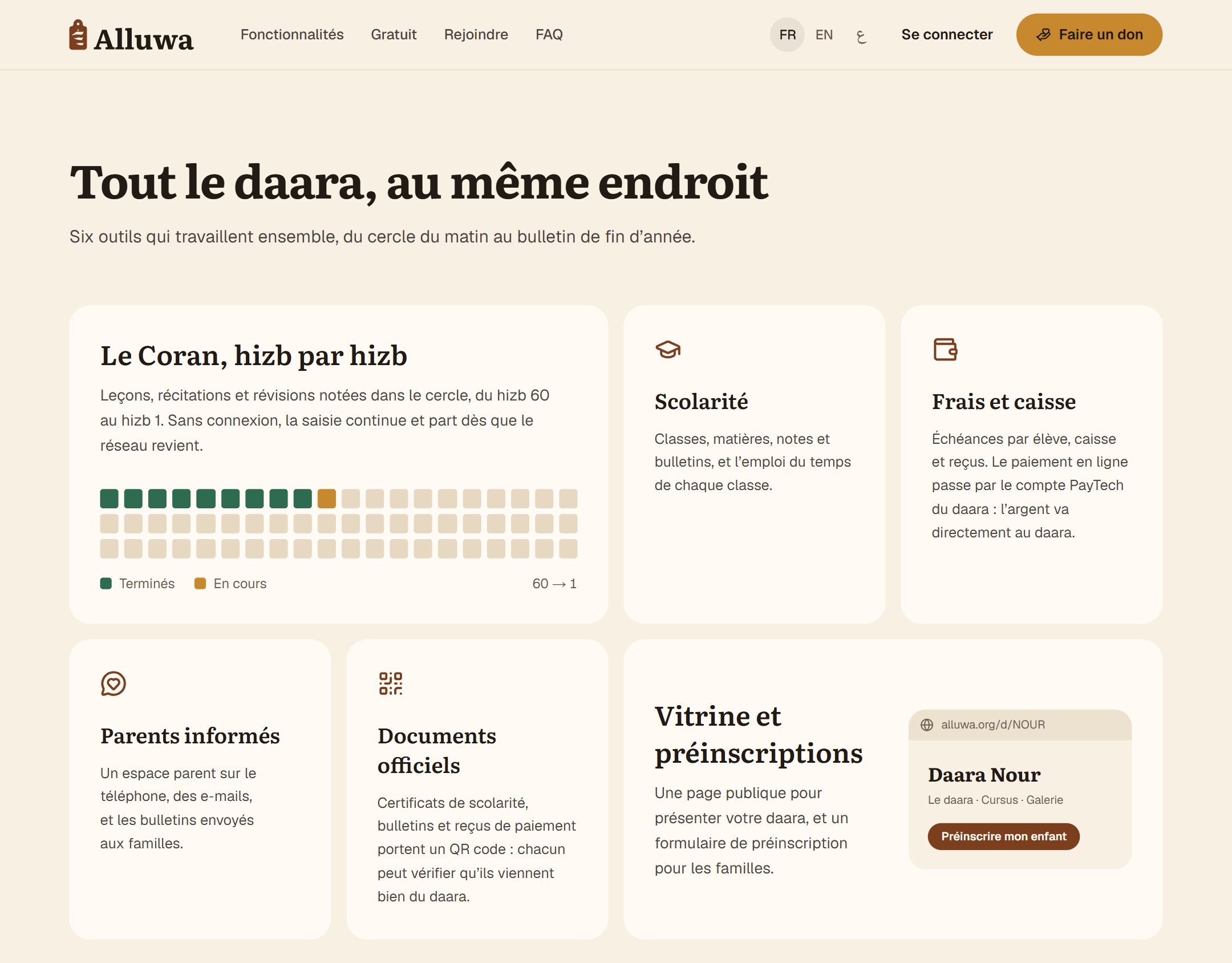 La section Tout le daara, au même endroit : le Coran hizb par hizb, la scolarité, les frais et la caisse, les parents informés, les documents officiels, la vitrine du daara